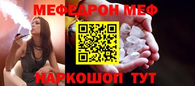 PSILOCYBIN Мариинск