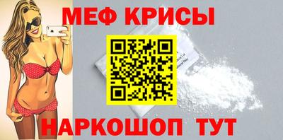 бутик Можга