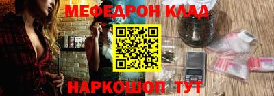 PSILOCYBIN Мариинск