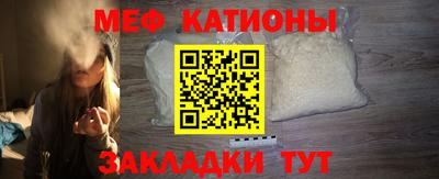 бутик Можга