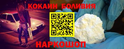 PSILOCYBIN Мариинск