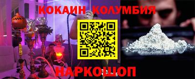бутик Можга