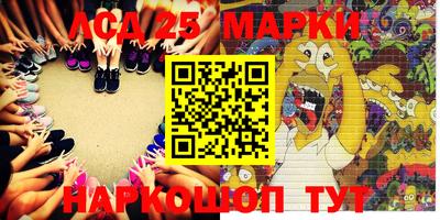 мефедрон VHQ Малгобек