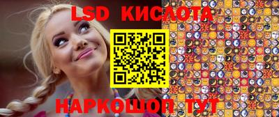 герыч Малоярославец