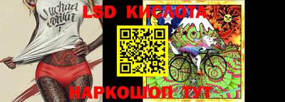 герыч Малоярославец