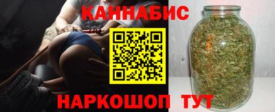PSILOCYBIN Мариинск