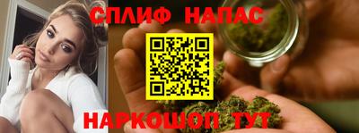 мефедрон Моздок