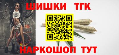 герыч Малоярославец