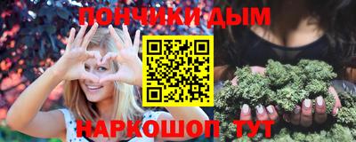 мефедрон Моздок