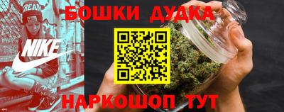 мефедрон VHQ Малгобек