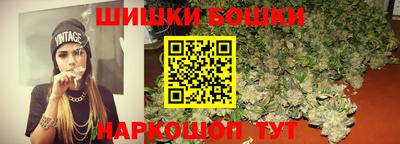 мефедрон Моздок