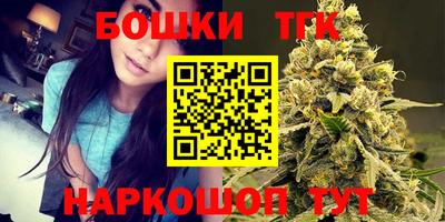 PSILOCYBIN Мариинск