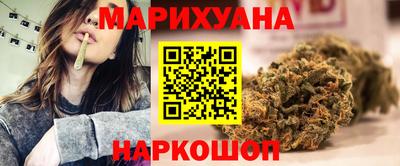 мефедрон Моздок