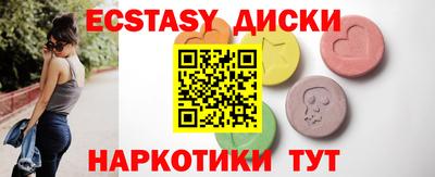 герыч Малоярославец