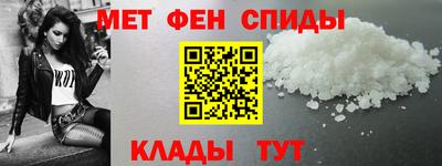 герыч Малоярославец