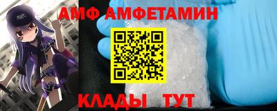 герыч Малоярославец