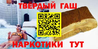 бутик Можга