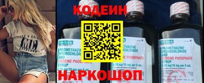 герыч Малоярославец