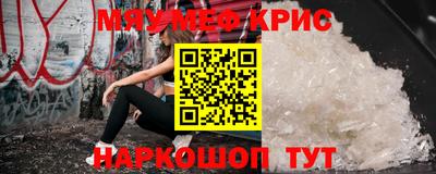 бутик Можга